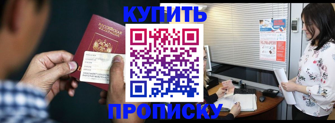 форма 3 в Мегионе